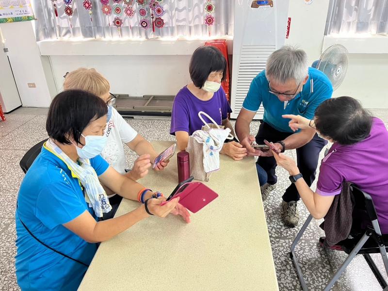 理財規劃好生活1