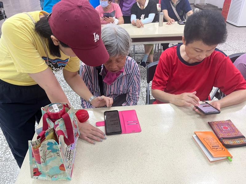 理財規劃好生活2