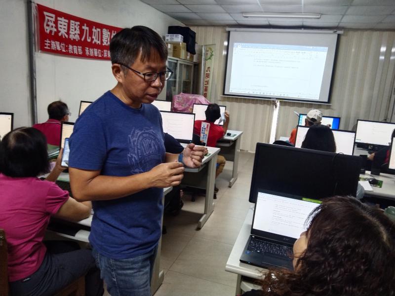 學員註冊 ChatGPT遇到麻煩請教老師處理方式