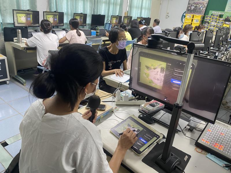 講師教授Procreate數位繪畫APP