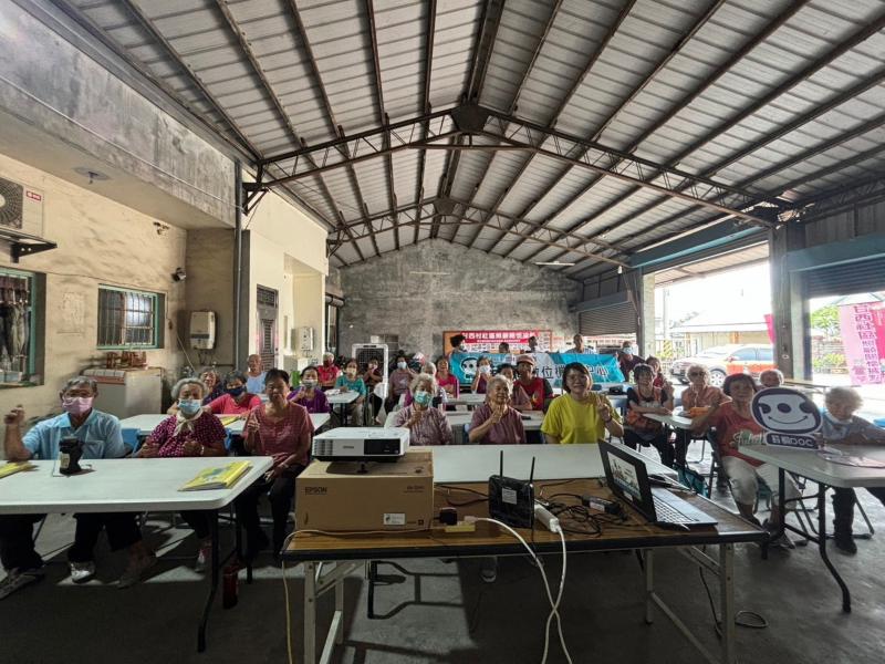 開心地完成一堂課程