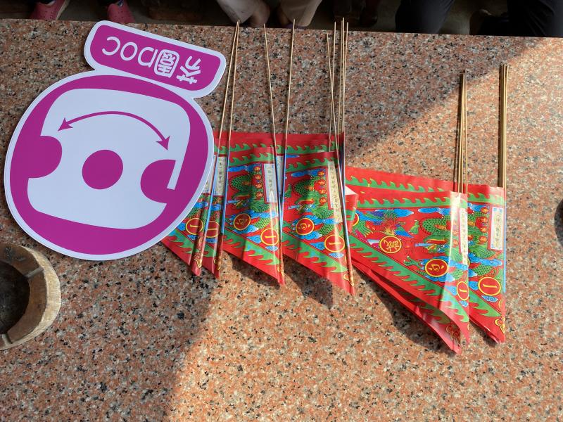 七月普桌學員自行列印