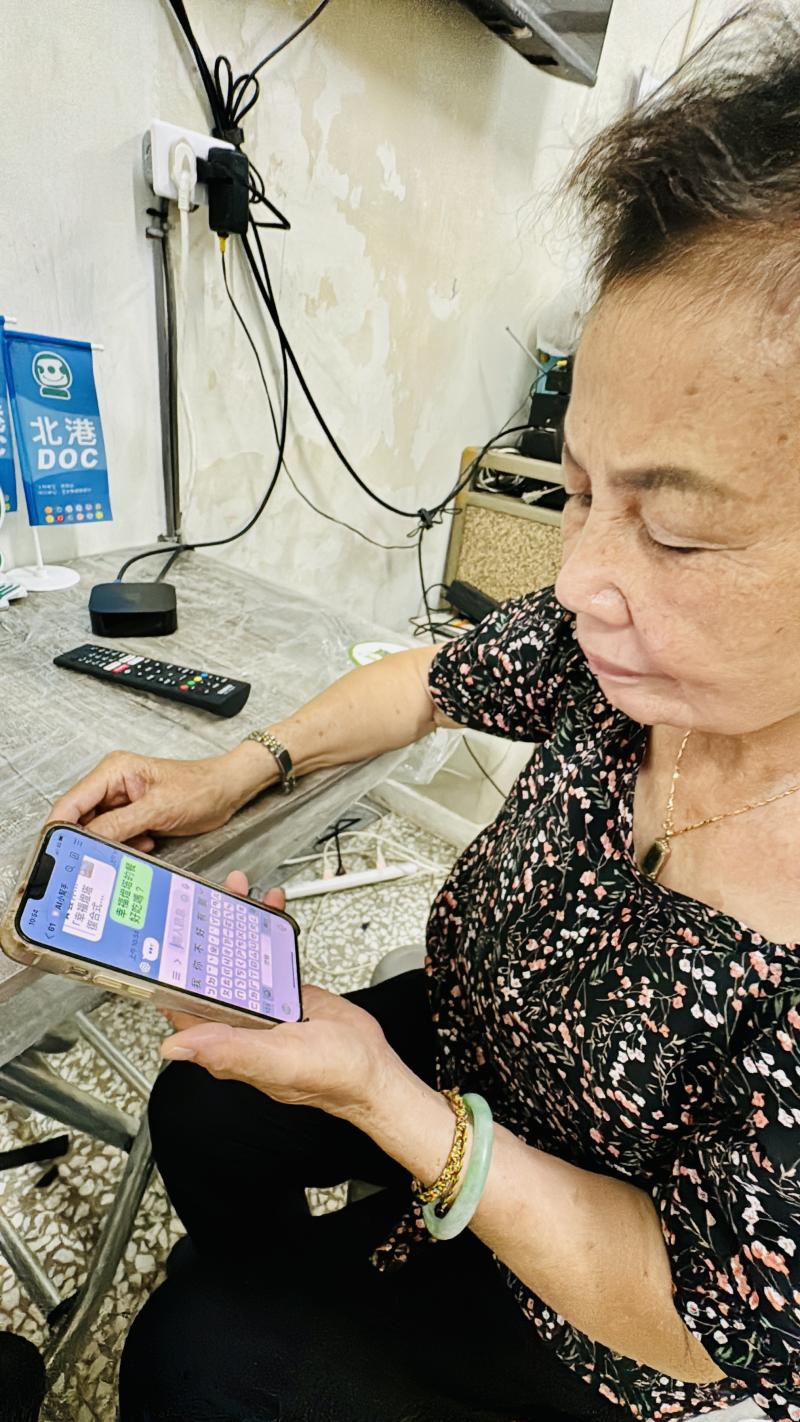 詢問美食好吃嗎？