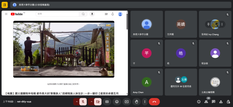 學員們透過數位生態系的課程，對DOC經營更有想法，未來會持續共同推動DOC的數位生態系的繁榮發展。