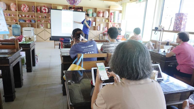 學員操作練習-手機下載真假訊息分辨My go pen