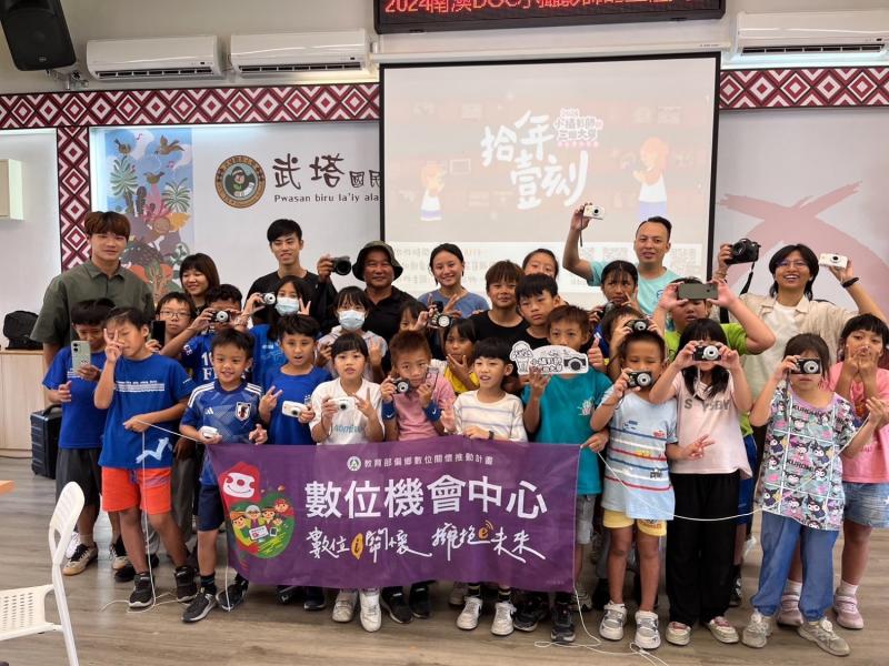 全校參與課程，大合照