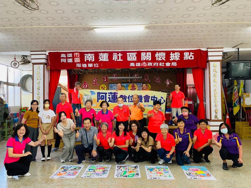 社區長輩與志工們都非常喜歡這門課程