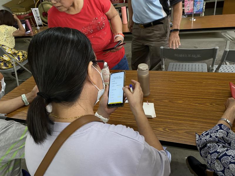 統一發票下載及註冊