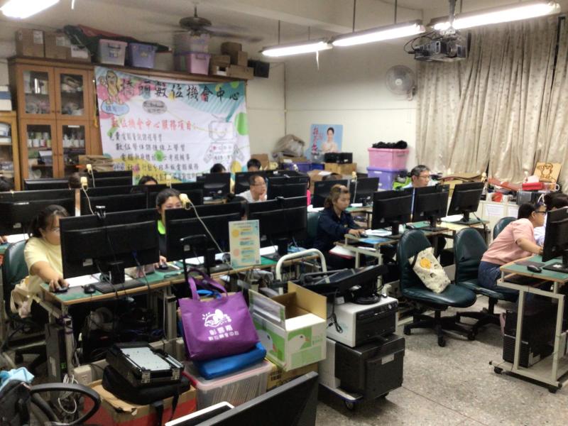 學員課程上課學習畫面