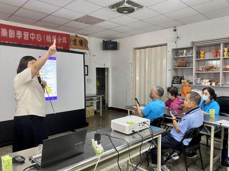 舉起你的手指點進去