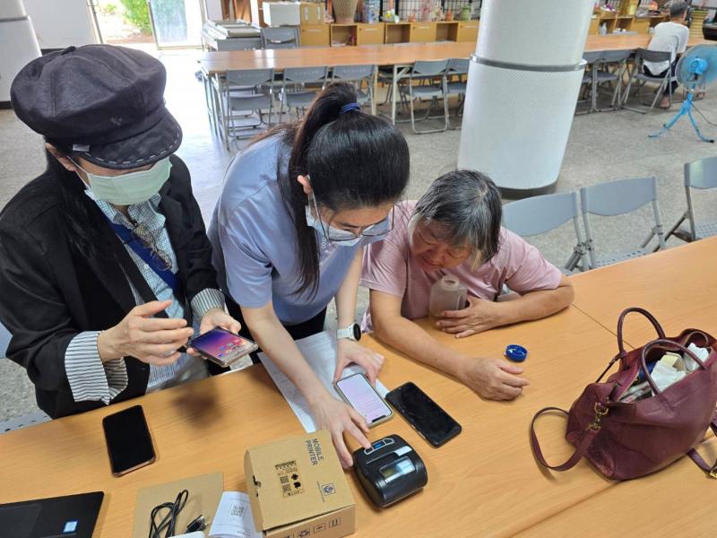 學員們下載APP註冊