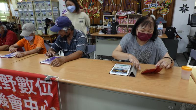 學員手機下載軟體APP 1