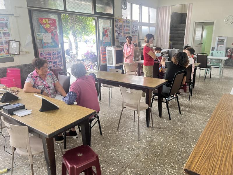 大家都開心學習