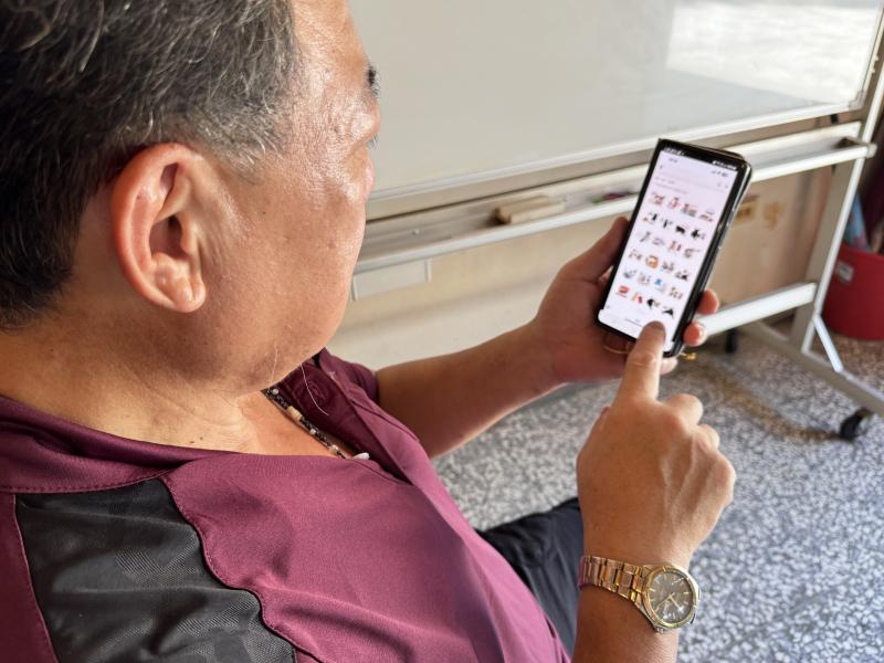 獨一無二貼圖製作