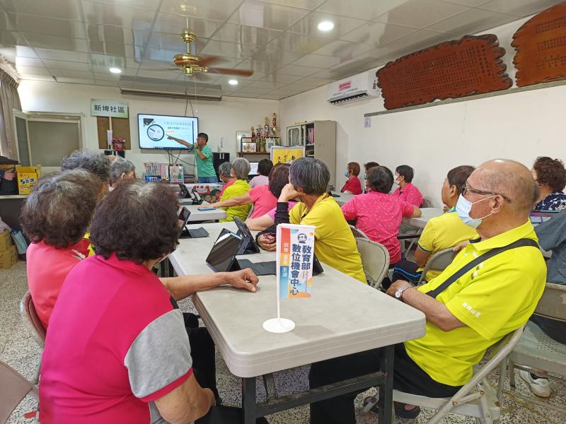 講師說明 行動支付是指利用智能手機或其他移動設備進行支付交易的方式