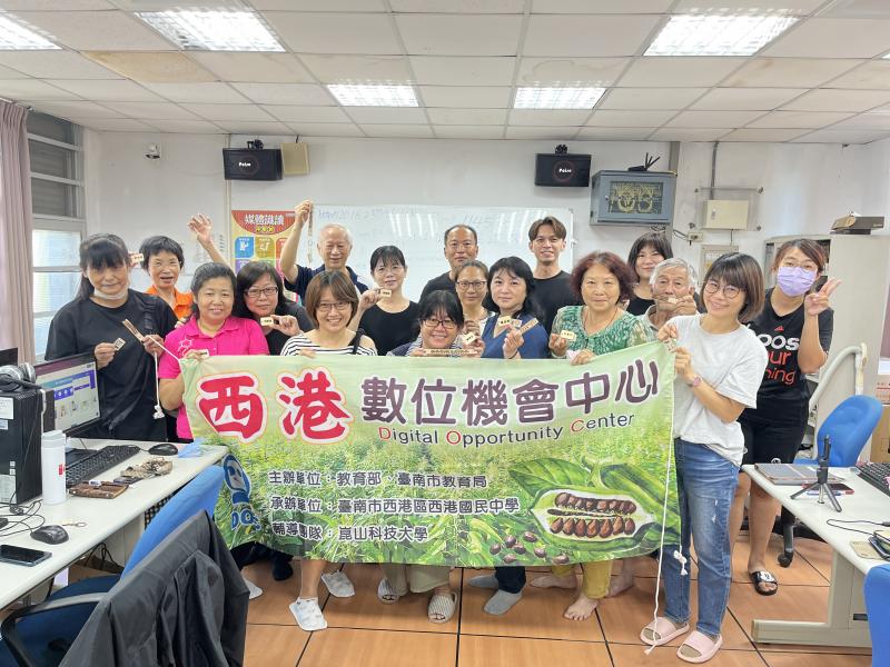 讓學員們掌握了新的技術，更讓他們感受到創作的樂趣和成就感