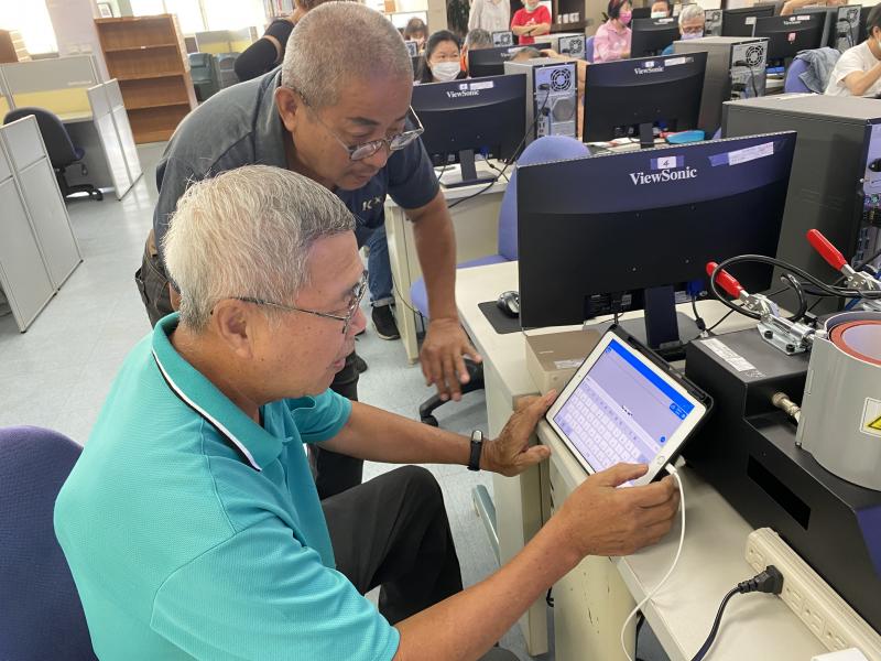 學員體驗標籤機