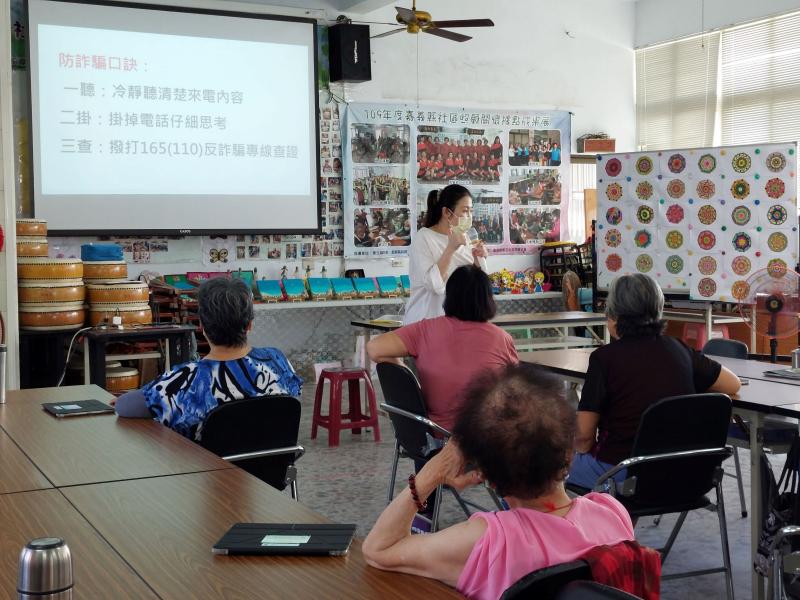 長者學會求證網路資訊，辨識網路謠言與假新聞，