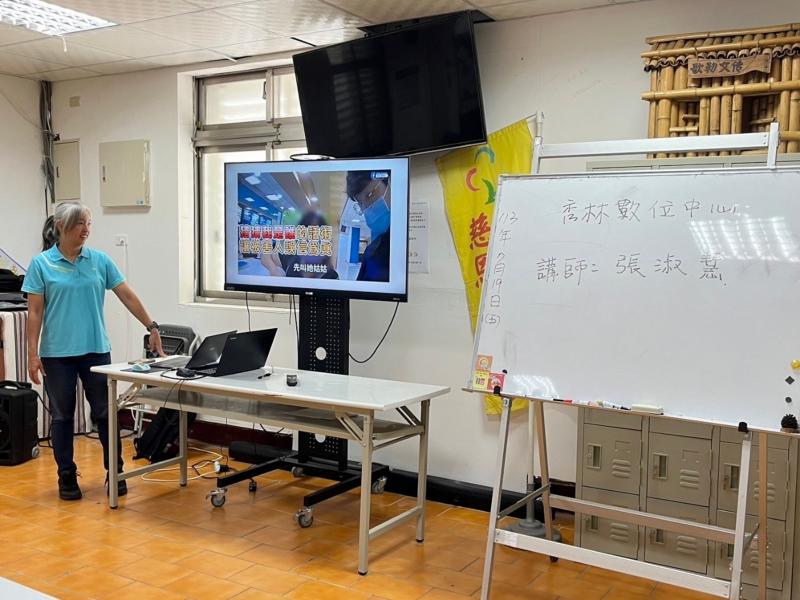 講師認真說明