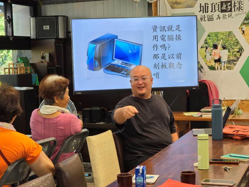 同學提出疑問.講師解答資訊