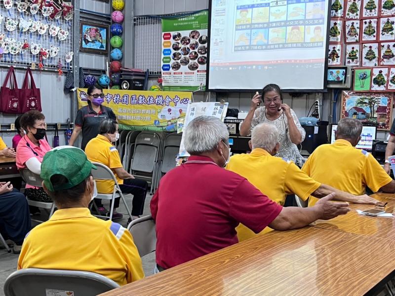 十巧手互動應用,保健身體、健康動E動。