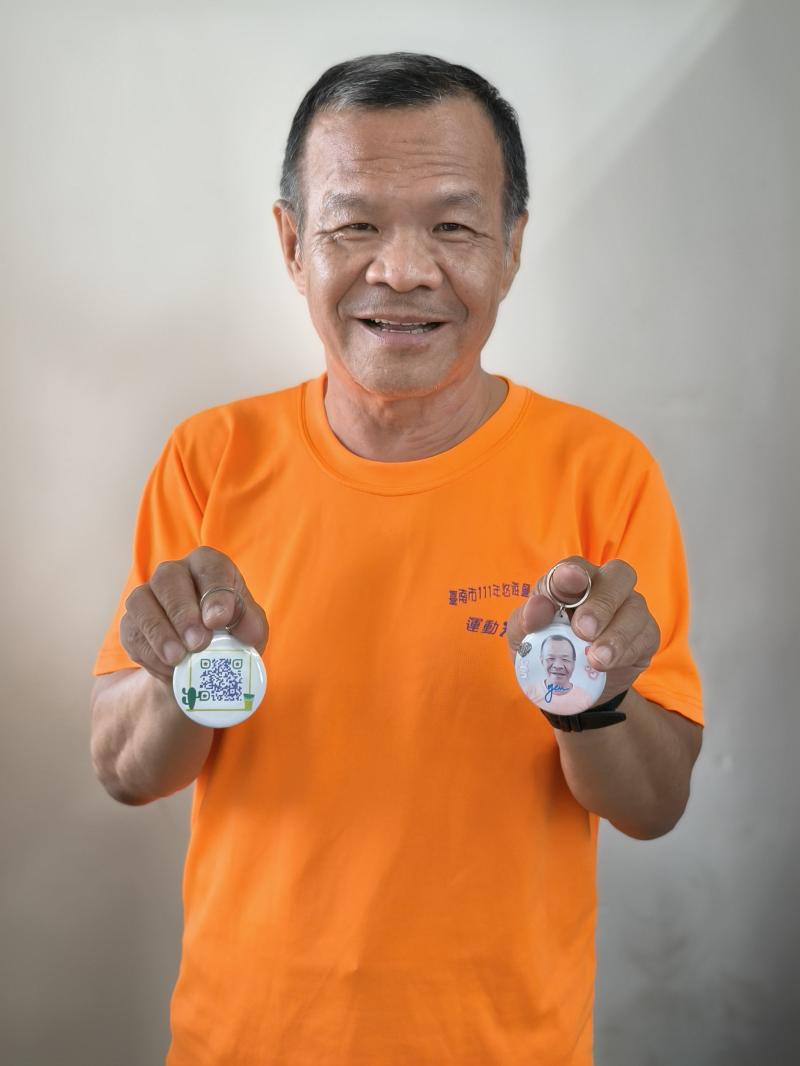 我的專屬印記作品2