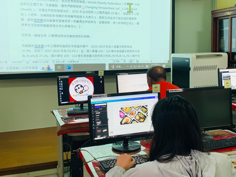 感謝所有參與的學員，大家的積極參與讓這次課程更加精彩