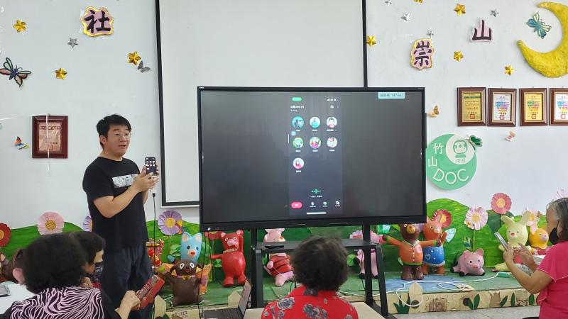 加好友及管理好友