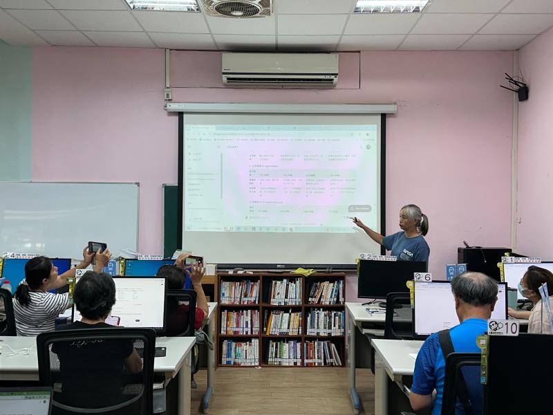 AI數位時代：數位生成術 01