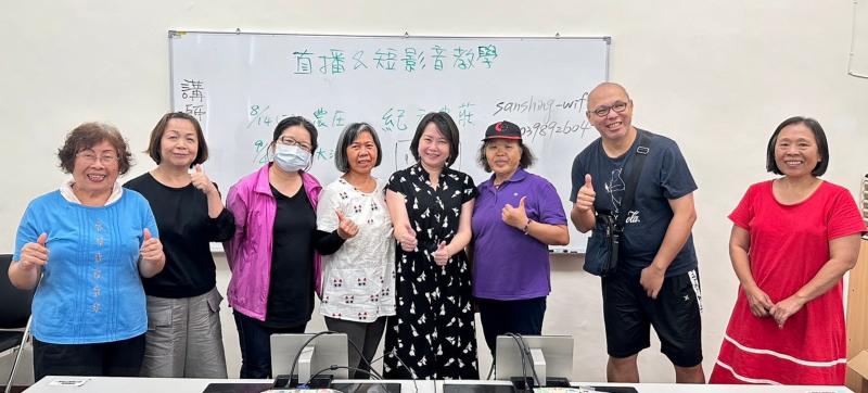 大家開心地學習直播腳本撰寫