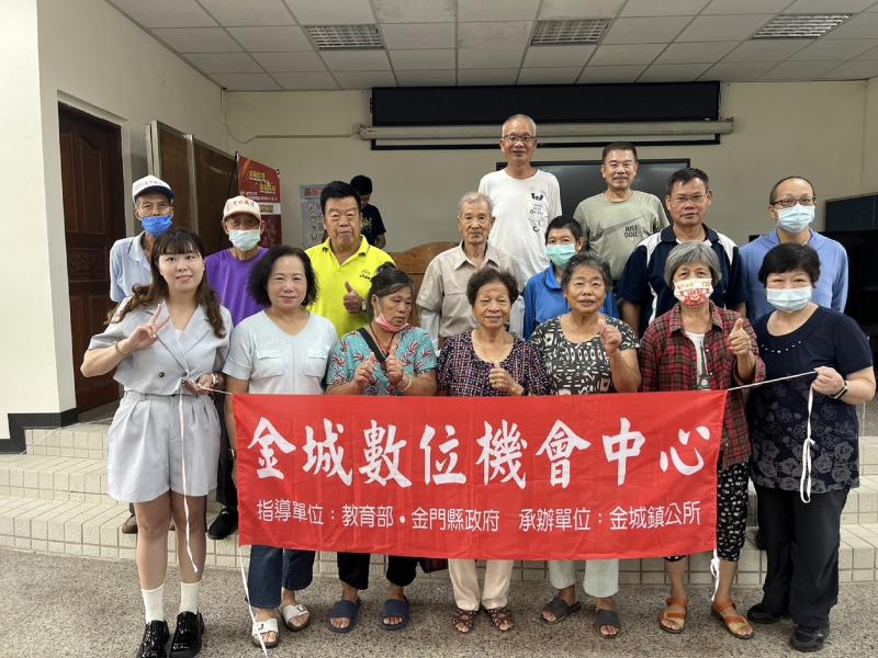 這次行動分班到古城里開課囉!