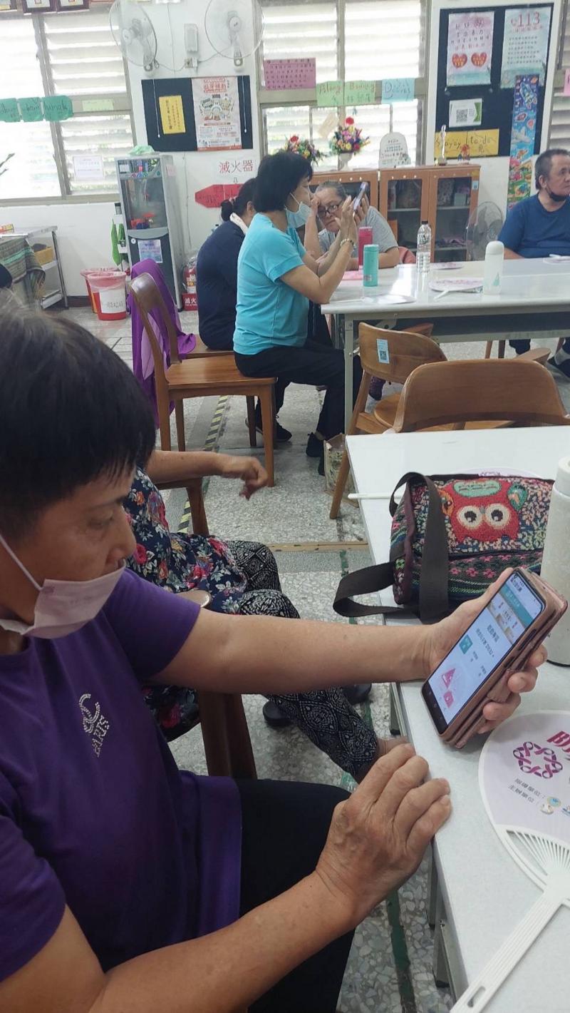 手機使用APP下載虛擬健保卡