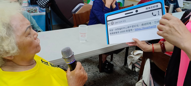 學員認真上課的樣子