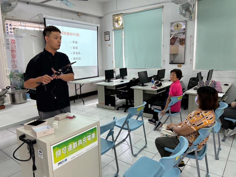 介紹直播相關器材