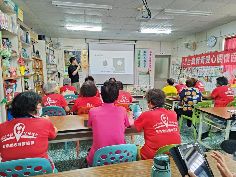 解說手機平板有系統地分別