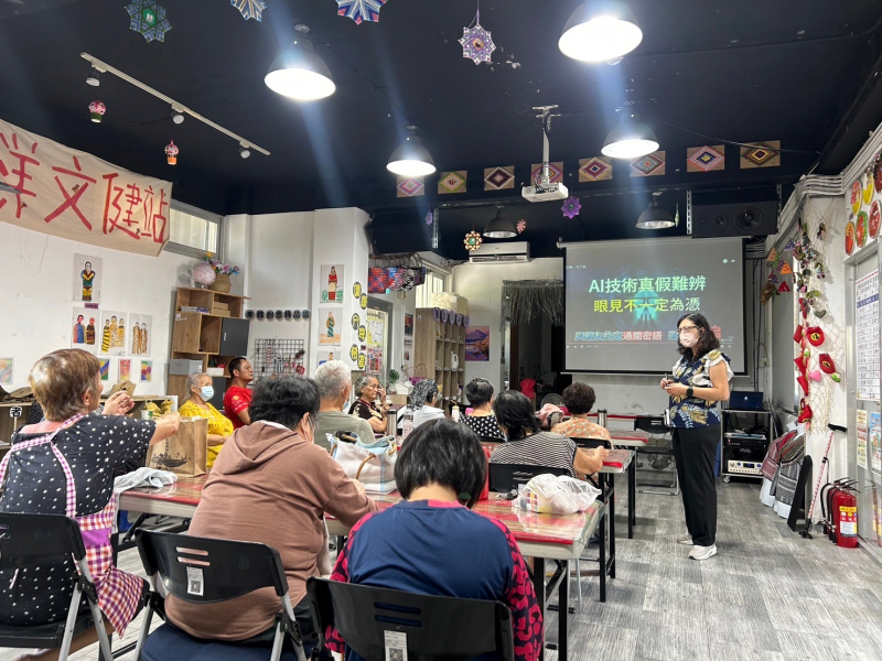 「夠聰明~資安資訊王」課程中,羅老師深入淺出地講解了網絡安全的重要性,並分享了許多實用的防範技巧