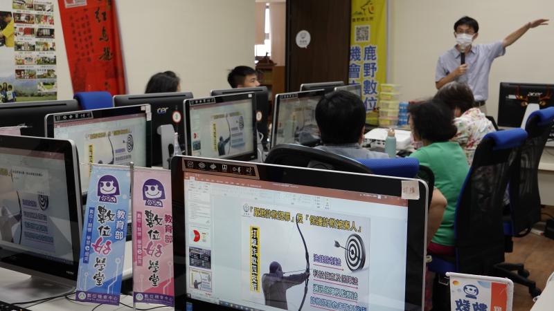 打擊詐欺犯罪 保護詐欺被害人