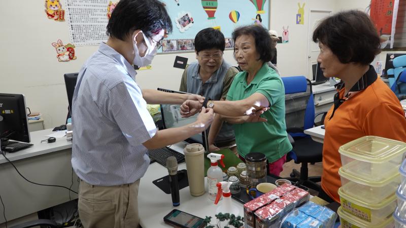 智能手錶穿戴體驗