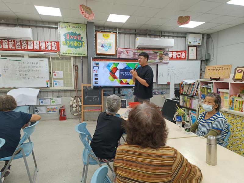 解說數位音樂創作