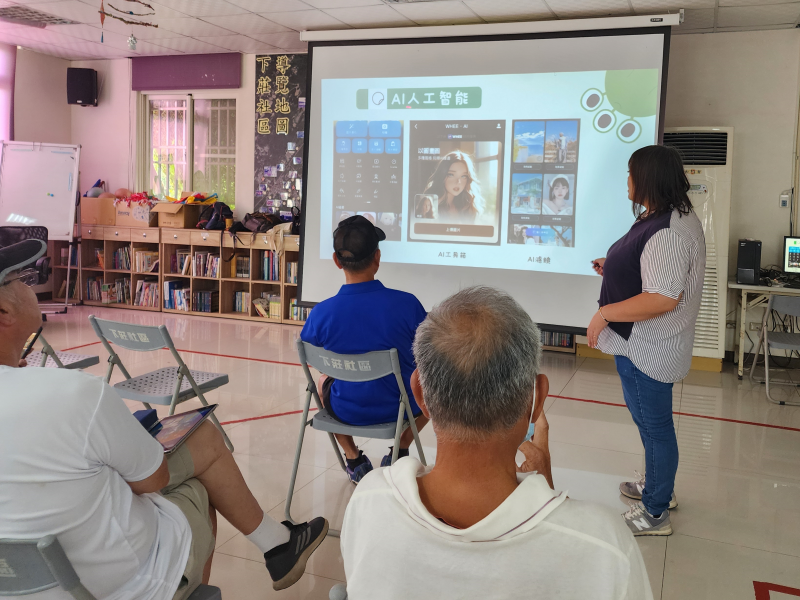 老師教導大家使用AI來製作圖片