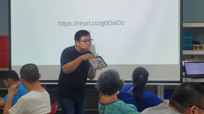 在網路搜索找到的圖片與Canva結合