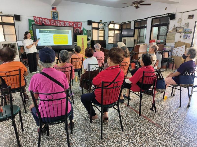 濁水社區生態系行動課程