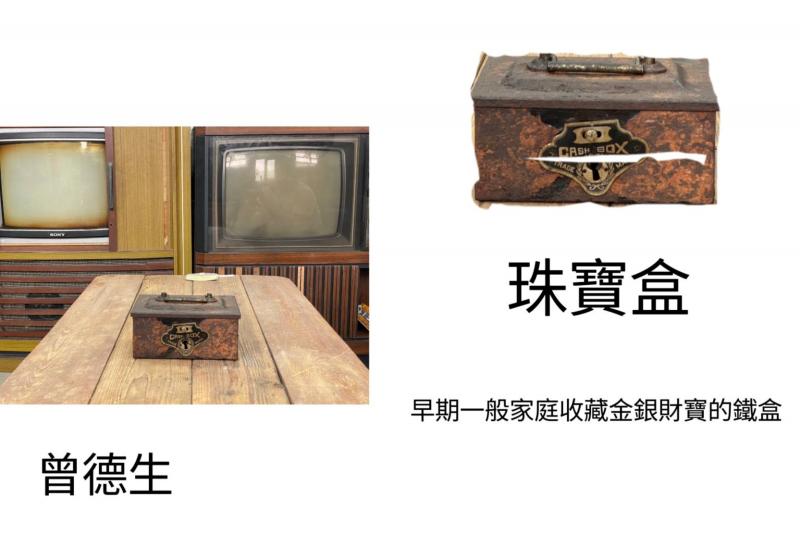 文物外拉貼紙介紹作品成果