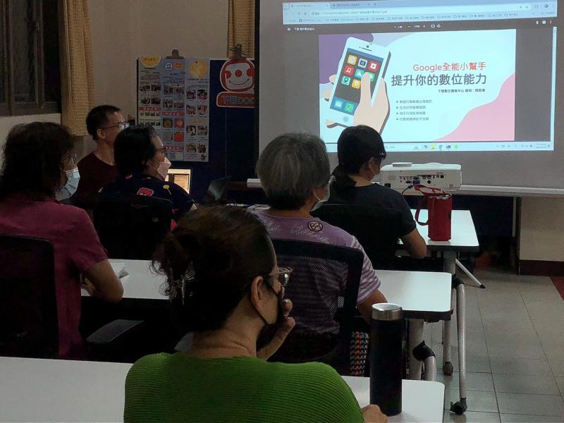 同學們老師要上課囉