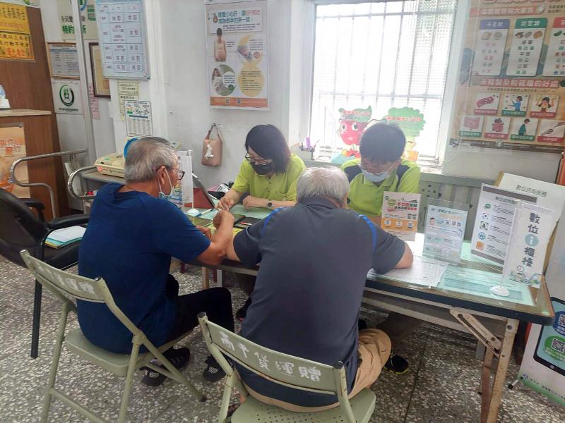 課餘時間進行行動諮詢