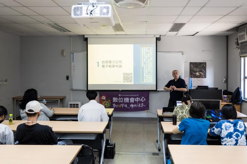 此次課程由孟崇惠老師帶領學員學習數位便民E政府服務