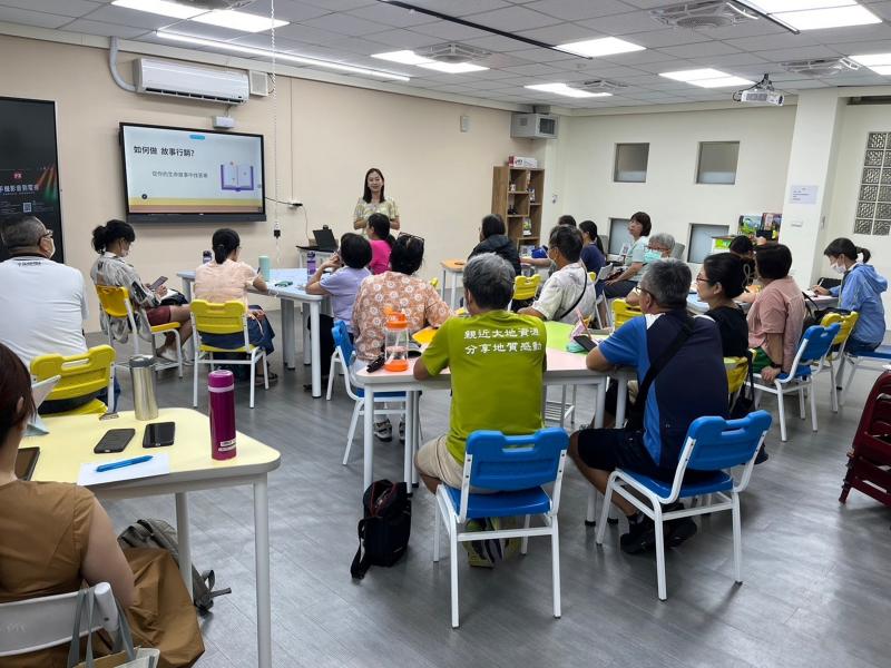 網路創業當頭家~上課囉!