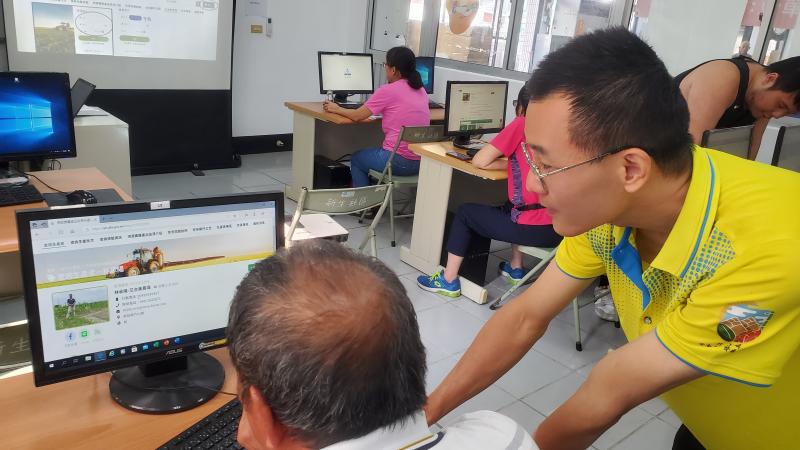 指導學員如何申請追溯條碼之農產品!