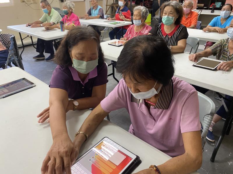 講師介紹平板環境與基本操作手法