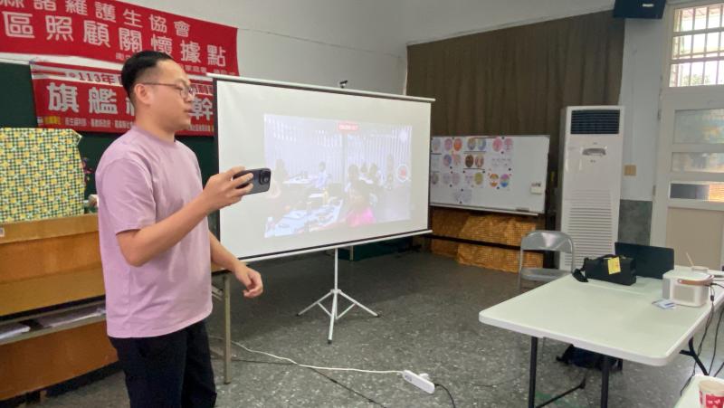 113年在地人才數位培訓嘉義場-手機：相機、相簿課程照片3